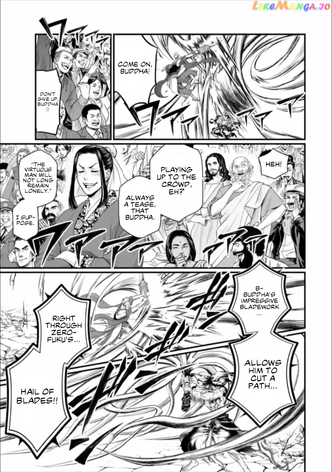Record Of Ragnarok, Chapter 48 image 22